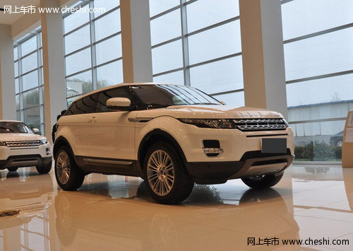 进口路虎极光爆57万 天津地区现车特价