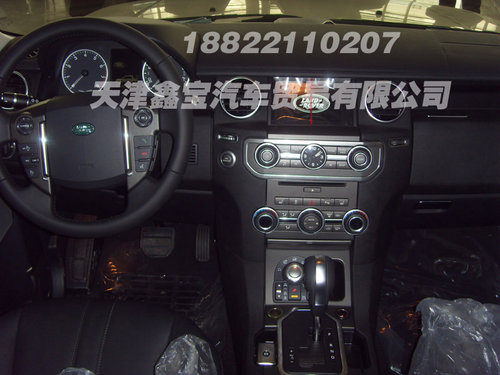 2012款路虎发现四 天津港3.0现车巨优惠