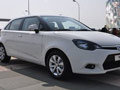 MG3重獲3000元節能補貼  平頂山有現車