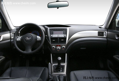 徐州森林人手动豪华版 最低首付10.08万