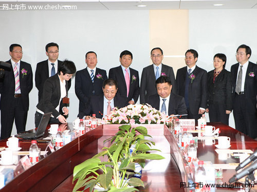 长城汽车与中国联通签署战略合作协议