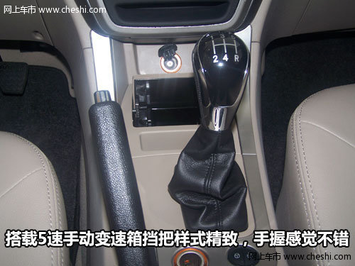 全球鹰首款SUV  GX71.8L精英版到店实拍