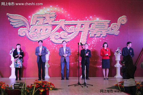 2012绍兴轻纺城春季汽车博览会正式开幕