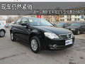 湖州众腾新宝来指定车型优惠16980元
