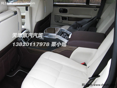 进口路虎巅峰创世全球限量版  天津现车