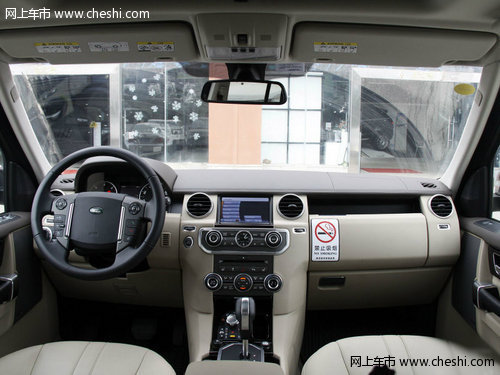 2012款路虎发现四 天津柴油版现车80万