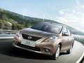 日產(chǎn)陽光全系累計(jì)優(yōu)惠7000元 現(xiàn)車充足