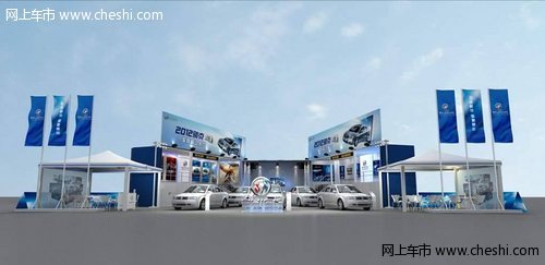 2012别克3D车载移动展厅本周登陆江门
