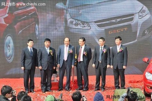 中国首款自主CVT搭载A3/G3五一车展上市