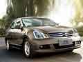 軒逸加裝車型優(yōu)惠8800元 送2000元保險(xiǎn)