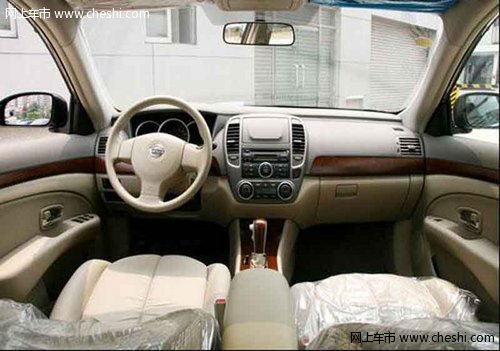 安徽伟盛行轩逸全系降1万 现车颜色齐全