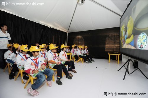 BMW儿童交通安全训练营北京盛大开营