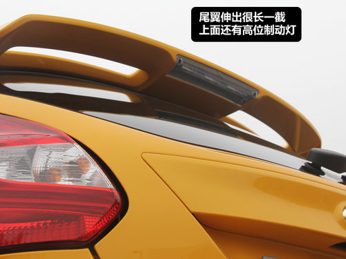 与GTI同级 福克斯ST北京车展前抢先实拍