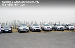 试博世柴油车 途锐力拔千斤拉3吨货柜