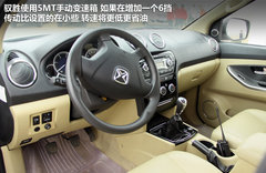 试博世柴油车 途锐力拔千斤拉3吨货柜