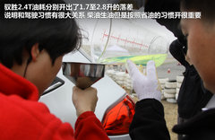 试博世柴油车 途锐力拔千斤拉3吨货柜