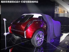 小号“揽胜极光” MG紧凑型SUV抢先实拍