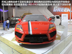 极速205Km/h 江淮和悦后驱轿跑实拍解析