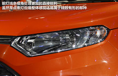 福特SUV翼搏Ecosport 搭1.0T引擎将国产