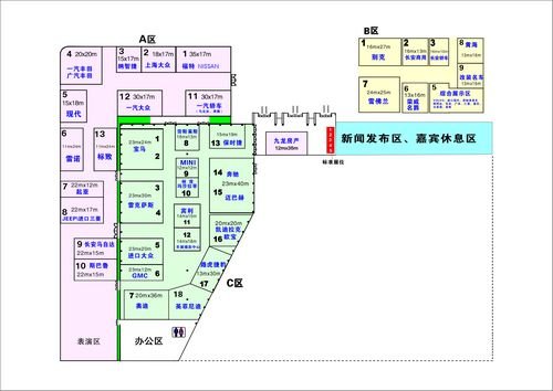 第二届温岭国际车展 豪车云集/赛车助阵