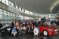 沈阳华宝全新BMW 1系试驾会落幕