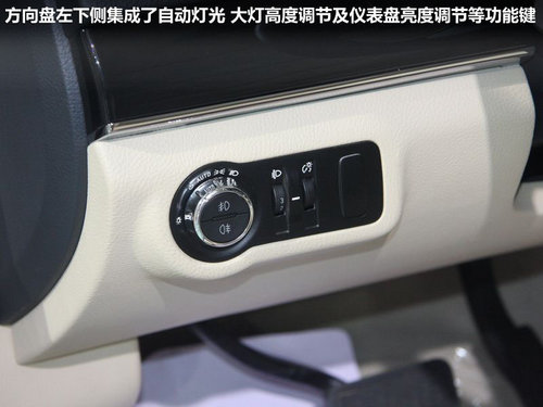 旗舰型SUV 长城哈弗H7北京车展实拍详解