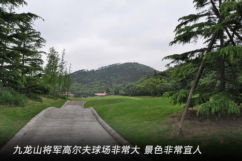 北京现代：上海韩国商会举办高尔夫比赛