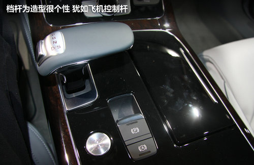 奥迪A8 Hybrid混动车 全球首发车展实拍