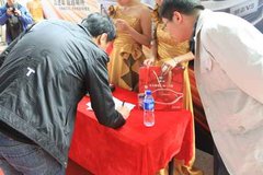 威志V5哈尔滨在天汽龙江4S店隆重上市