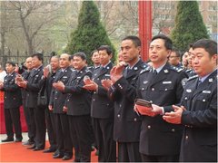 华耀为省森林公安局交车仪式圆满成功