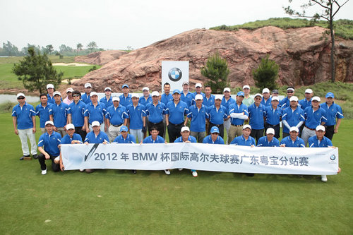 2012 BMW国际高尔夫广东粤宝分站赛落幕