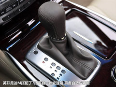 50万日系豪车 雷克萨斯GS对比英菲尼迪M