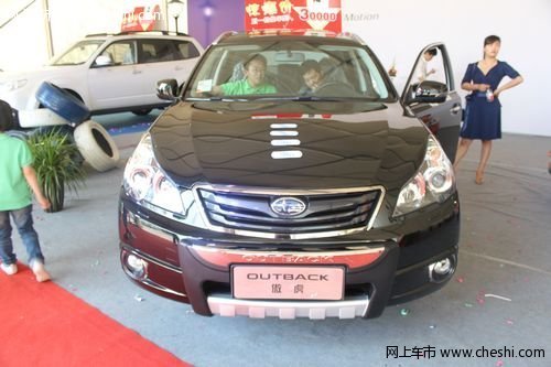 2012年温岭国际汽车展示会之斯巴鲁展位