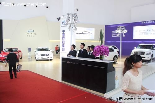 2012年温岭国际汽车展示会英菲尼迪展位
