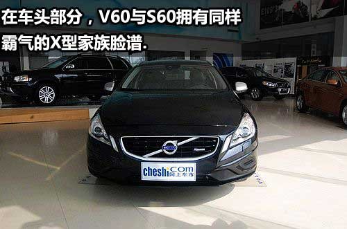 烟台最新实拍沃尔沃V60 T6 旅行版新贵