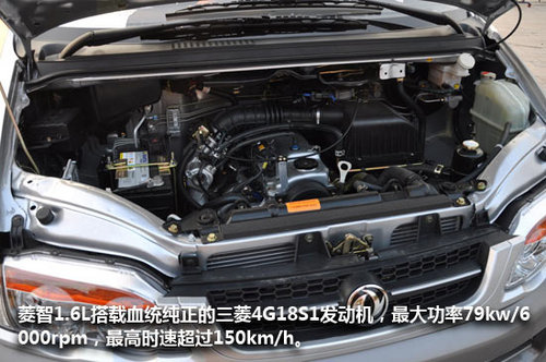 С��������1.6l ������2000Ԫ�����
