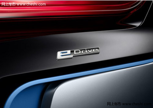 BMW i8 Spyder概念车 亮相北京国际车展