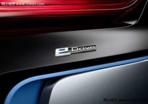 BMW i8 Spyder概念车北京国际车展首发