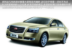 自主中坚力量 新东方之子领衔7款中级车