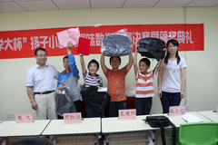 南京BMW宝马数学小能人圆满落幕