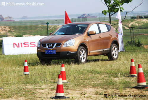 CVT20年   东风日产群英汇 沙漠体验营