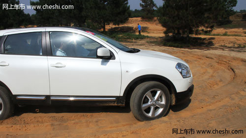 CVT20年   东风日产群英汇 沙漠体验营