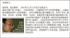 五菱：用品牌驱动人类的生活