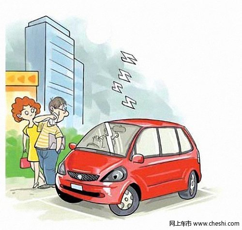 教你如何环保又健康的使用汽车空调
