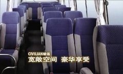 郑州日产碧莲，引领舒适旅游生活新风尚