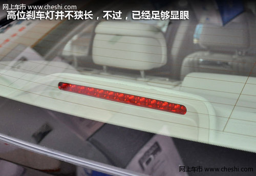 體驗“五米座駕”魅力 榮威950東莞實拍