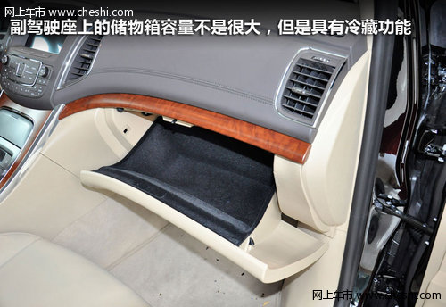 體驗(yàn)“五米座駕”魅力 榮威950東莞實(shí)拍