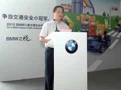 2012 BMW儿童交通安全训练营首扎营泉城
