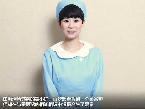 东风悦达起亚全程赞助《心术》收官
