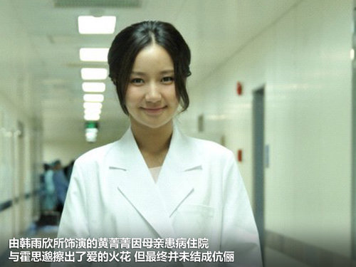 东风悦达起亚全程赞助《心术》收官